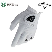 Callaway ° C 媺濞 媺濞 媺濞 皵澶   濂 濂 濂 鐢 鐢 鐢 ＋ ︽ ︽ ︽ 楂 皵澶 皵澶  嫔 嫔 嫔 嫔 嫔 嫔 嫔 嫔 嫔 嫔 嫔 嫔 嫔 嫔 嫔 嫔 嫔 嫔 嫔