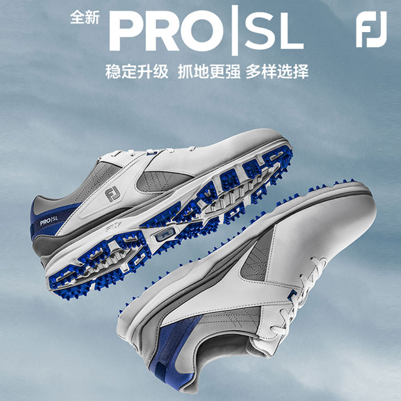 footjoy高尔夫球鞋男士
