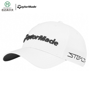 TaylorMade泰勒梅STEALTH高尔夫球帽男士 防晒遮阳帽运动帽子