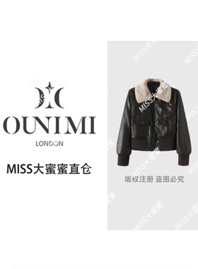 欧倪蜜 OUNIMI.新款复古油蜡皮毛领皮衣加厚时尚修身显瘦皮外套JG