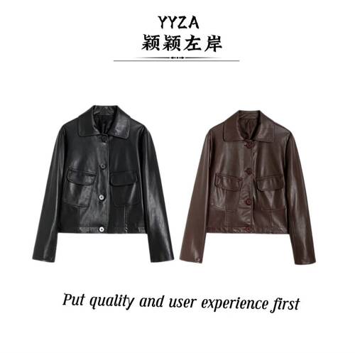 皮衣韩版经典款轻奢外套气质短款休闲百搭绵羊皮夹克小外套SCF