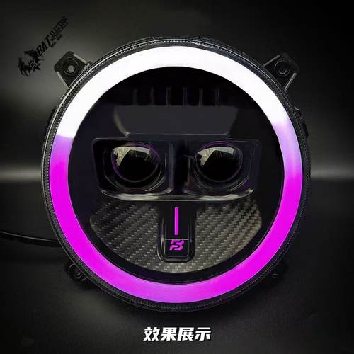 【蝙蝠家】小牛直上从天而降大灯