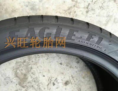 固特异轮胎 225/45R18 领克03原配 255/40R19 275/35R20 245/55R