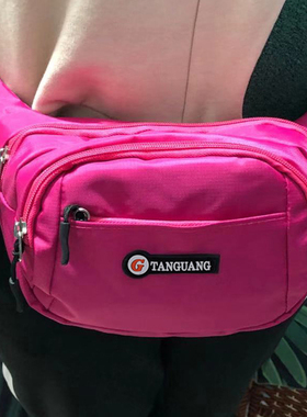 跑步腰包女时尚手机包百搭男斜挎大容量包潮女士收钱做生意的两用