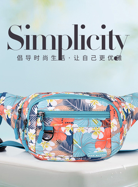 腰包2024新款多层两用女潮ins大容量斜挎运动女式手机时尚夏钱包