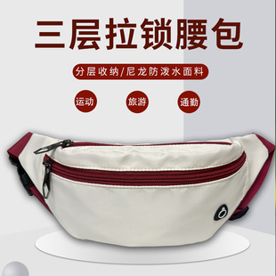 运动户外腰包跑步便携时尚轻便大容量腰带手机包轻骑行旅游休闲