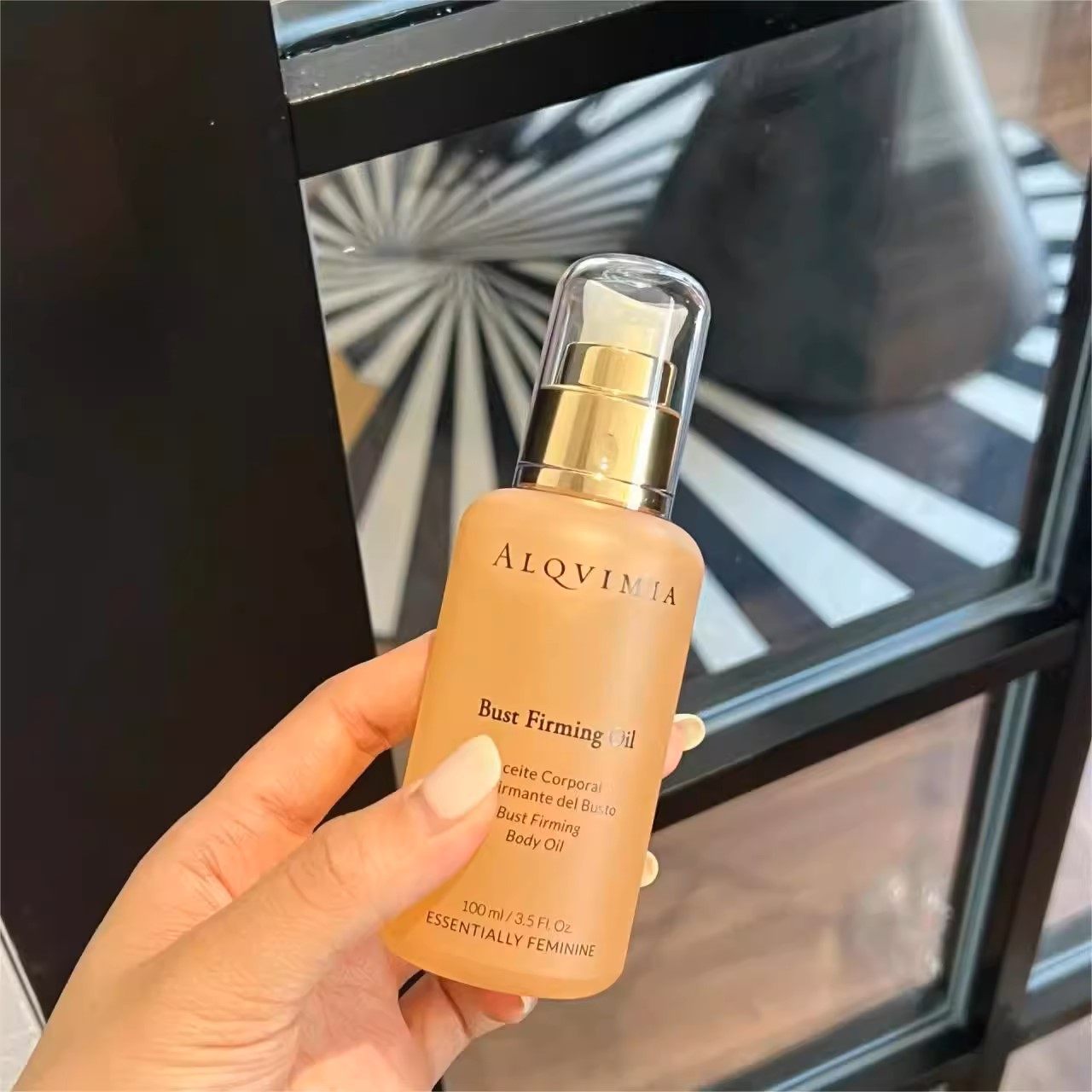 询价伊能静 ALQVIMIA爱奇蜜雅胸部紧致/丰满美胸按摩油挺拔饱满