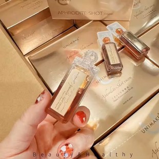 询价日本UNIMAK E回春饮优露美少女口服液3大专利k老美容纳豆发酵