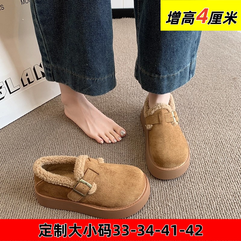 大码二棉鞋厚底加绒勃肯鞋女冬季保暖一脚蹬懒人鞋毛绒棉鞋3334码