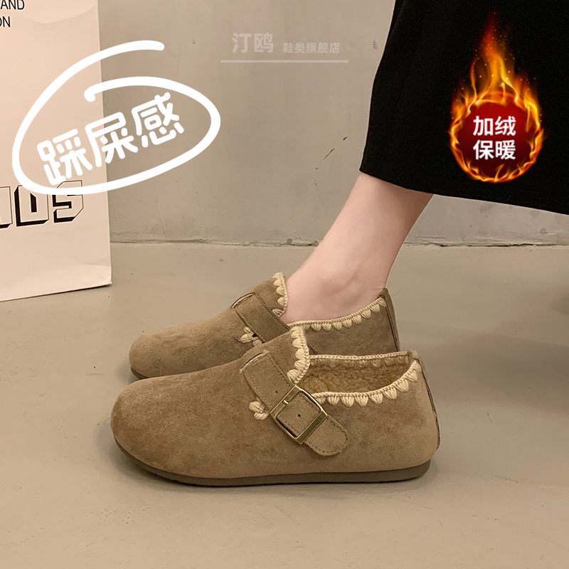 全包加绒勃肯鞋女冬季2025新款孕妇一脚蹬保暖棉鞋大码豆豆乐福鞋