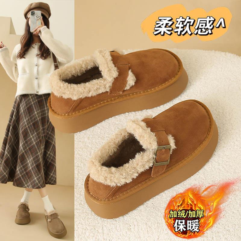 白鹿同款加绒保暖勃肯棉鞋女2025秋冬新款一脚蹬二棉鞋厚底乐福鞋