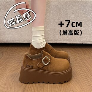 全包勃肯鞋女2026新款春季增高7CM松糕休闲包鞋厚底乐福鞋3334码