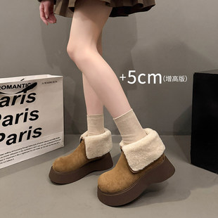 加绒加厚毛毛棉鞋 冬季 防滑两穿翻毛短靴子 2025新款 厚底雪地靴女款