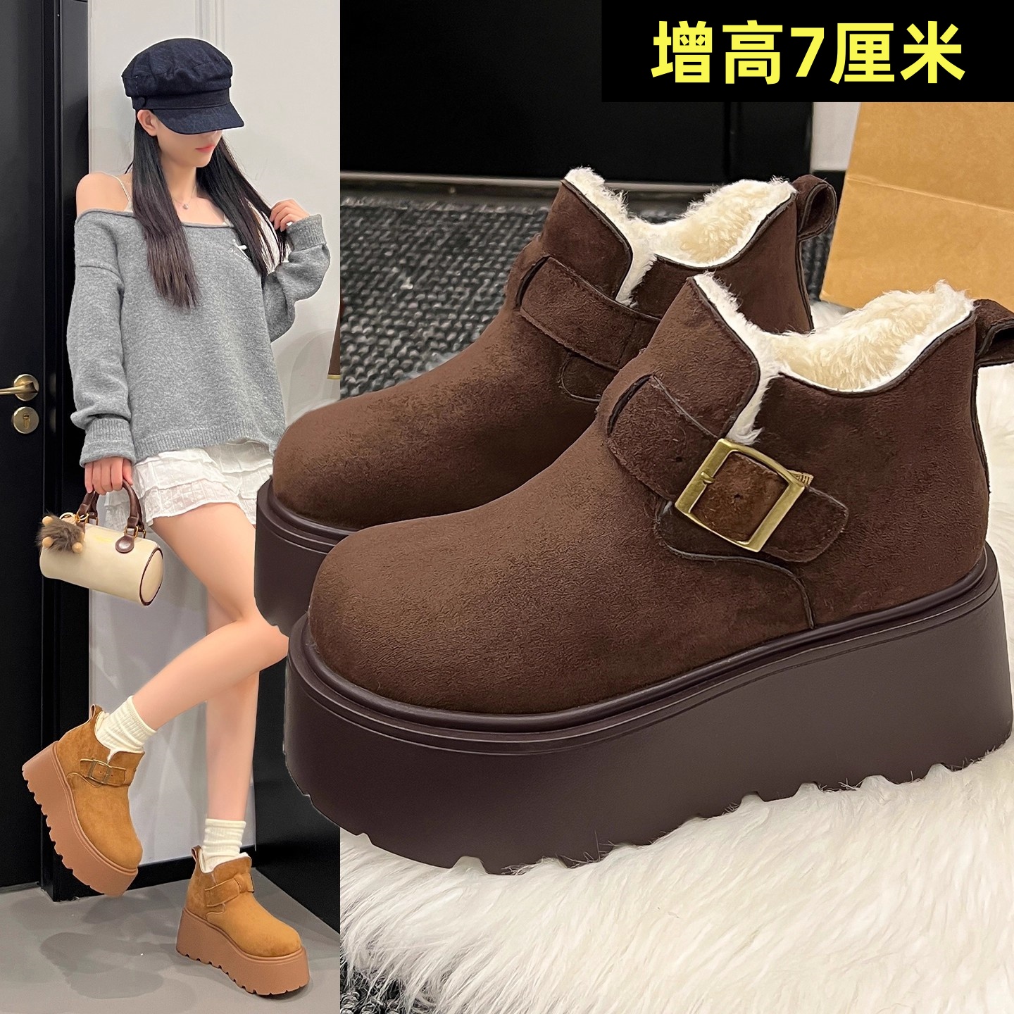 皮毛一体厚底增高雪地靴女款加绒加厚勃肯鞋真皮短靴冬季棉鞋34码