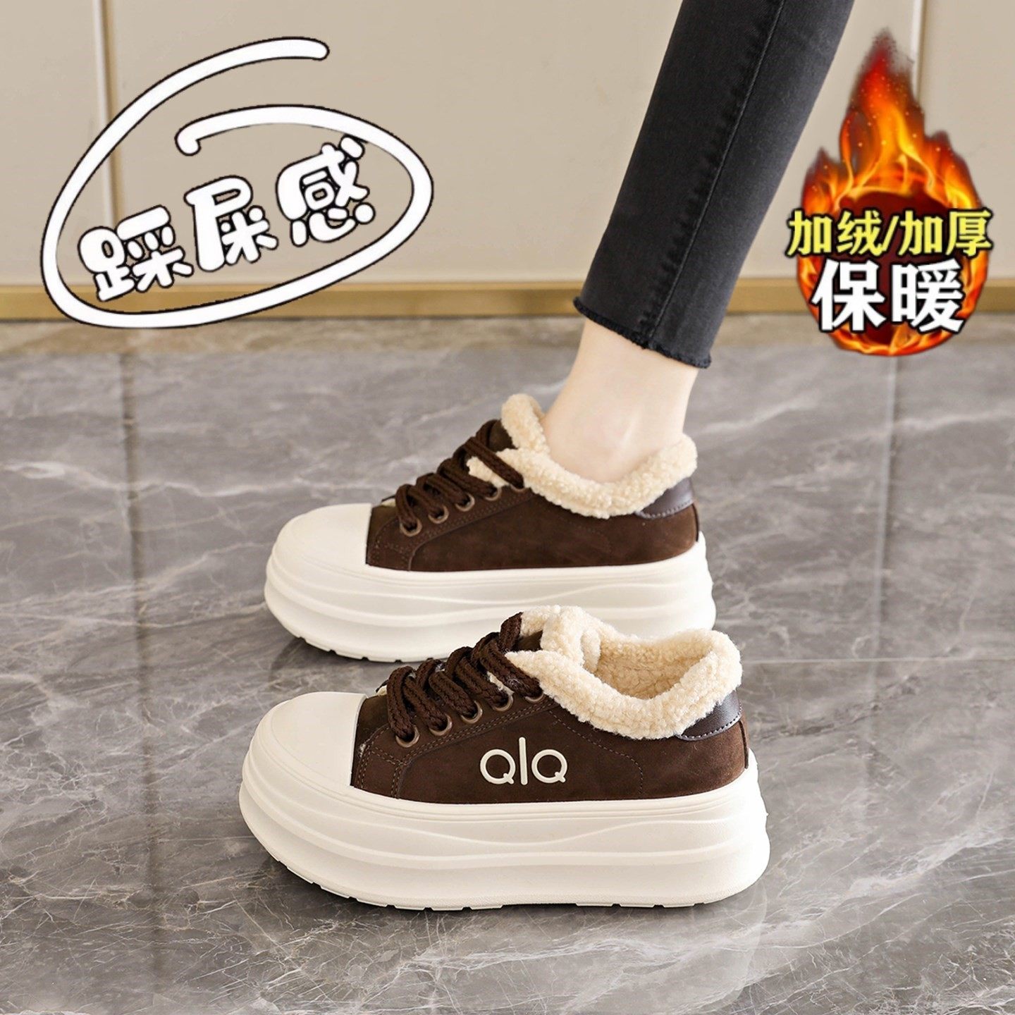 羊羔绒真皮棉鞋女2025新款冬季松糕厚底毛毛鞋加绒保暖雪地靴34码