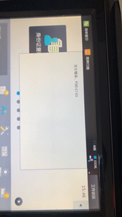 固态盘E7 夏普电子硬盘BP 3551R打印板闪存盘 3151R M2851