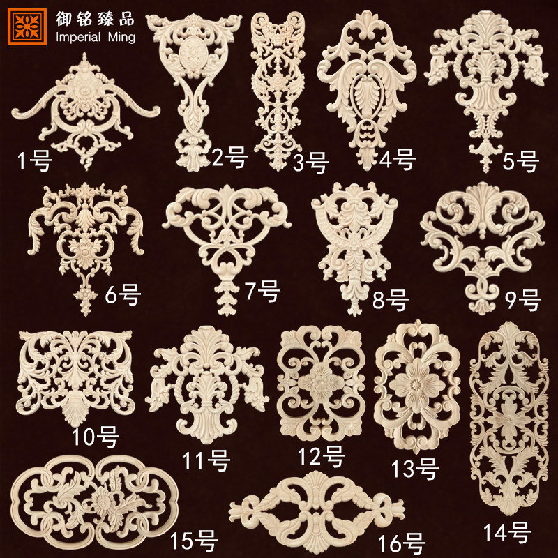 东阳欧式浮雕橡胶木实木雕刻贴花