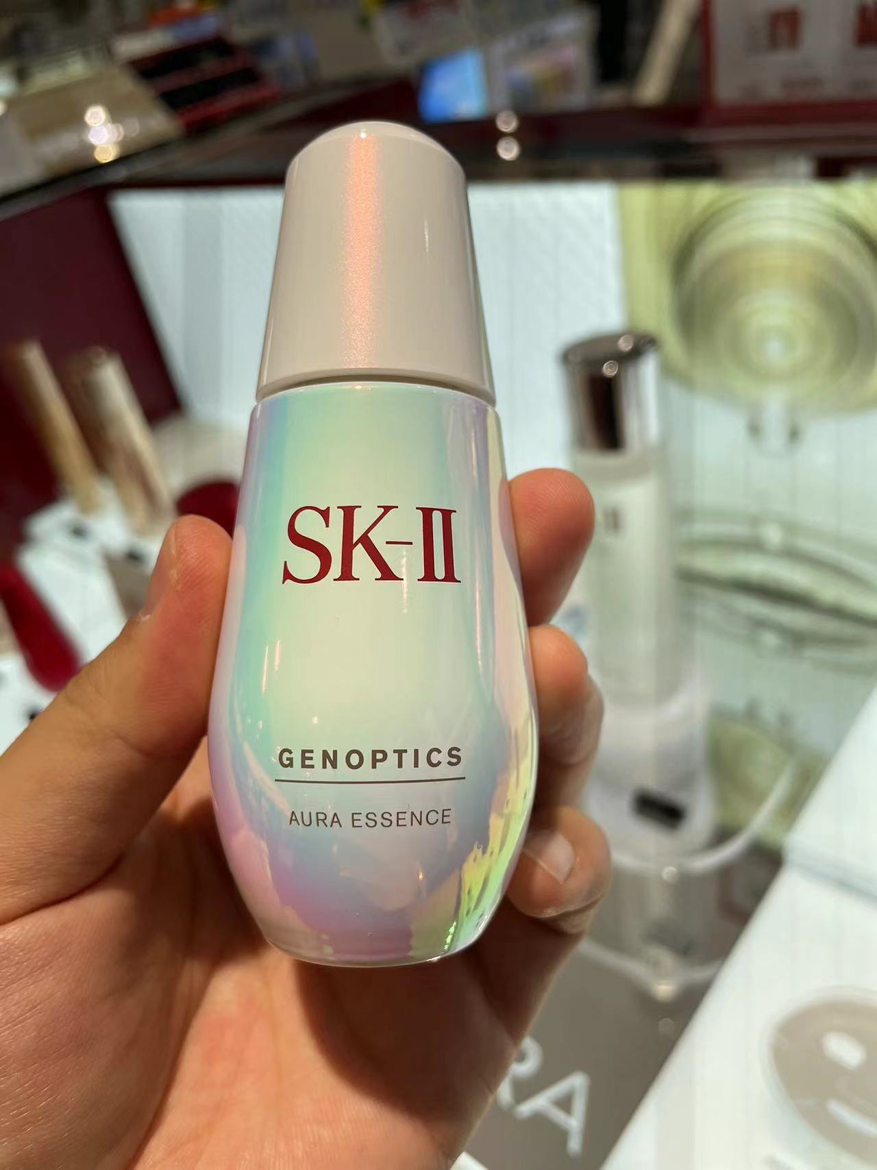 SKII SK2AURA肌因光蕴环采钻白美白精华露小灯泡50ml肤质补水提亮