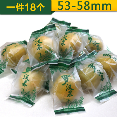 新鲜低温脱水特级桂林特产罗汉果