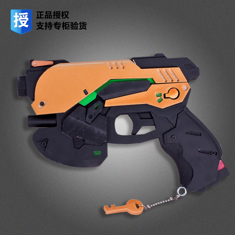 thumbnail for Watchmen Vanguard DVA Props D.va Song Hana COS Props Pistols Headphones COS Props in stock