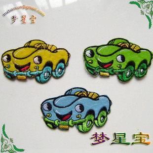 熨烫背胶布贴D230刺绣卡通汽车衣服鞋 饰补丁贴膝盖贴7.2×4.6 帽装