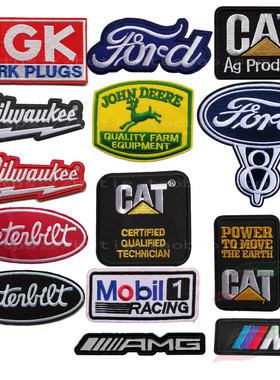 熨烫刺绣背胶补丁贴花汽车标志赛车车类车标D233肩章徽章DIY辅料