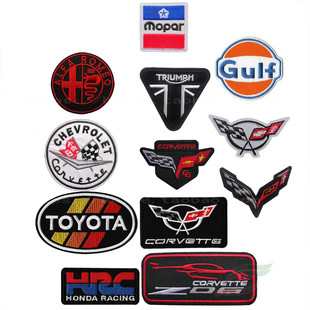 熨烫刺绣背胶补丁贴花汽车标志赛车机车类车标D234徽章DIY辅料