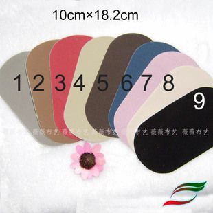 熨烫或缝单片背胶布贴Z11毛衣肘贴膝盖补洞椭圆仿鹿皮PU皮材10