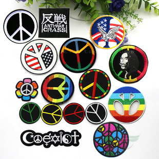 熨烫背胶布贴A505彩色和平标志徽章圆形衣贴装 修补 饰贴补丁贴服装