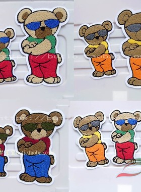 大号毛衣布贴卡通熊DIY毛巾刺绣M503需手缝毛贴绣补丁贴补洞布章