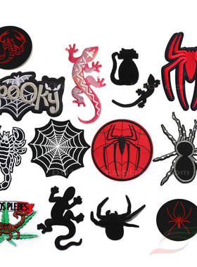 熨烫背胶布贴B406刺绣黑色壁虎红蜘蛛黑猫蝎子衣服补丁贴装饰贴花