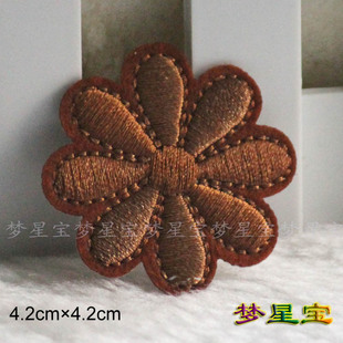 熨烫DIY刺绣布贴八瓣花酒店台布小花窗帘桌布补洞修补装 饰贴B365