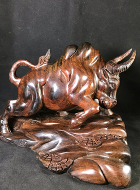 老挝大红酸枝木雕斗牛摆件实木雕刻工艺品客厅玄关办公室开业摆件