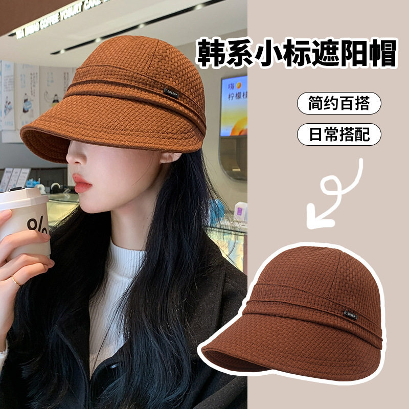 鸭舌帽子女韩版遮阳渔夫帽华夫格显脸小出游休闲百搭马术帽大帽檐