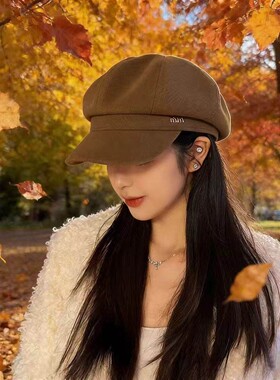 复古棕色八角贝雷帽子女秋冬文艺