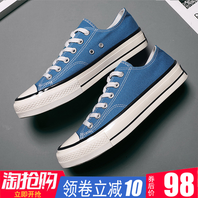 匡鞋1970s帆布鞋女低帮百搭莆田高帮学生雾霾蓝板鞋男运动鞋潮款