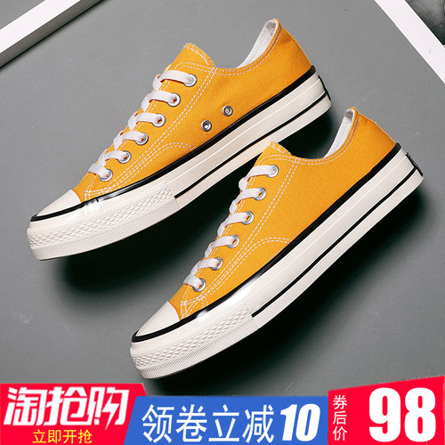匡鞋子1970s帆布鞋女低帮透气莆田高帮学生黄色板鞋男运动鞋潮款