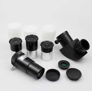 0.965英寸目镜四件套套装2x增倍镜天文望远镜配件SR4 H12.5 H20