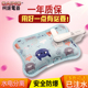 正品 暖宝宝防爆电暖手宝女被窝捂脚光面暖水袋 柯诺电热水袋充电式