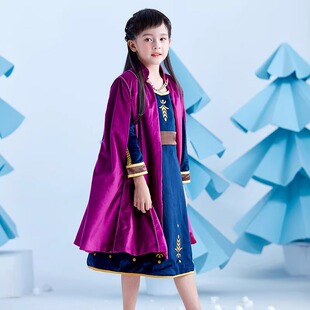 迪士尼正版冰雪奇缘2同款套装安娜公主裙万圣节表演服女童连衣裙