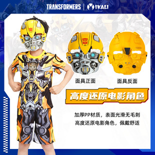 正版变形金刚衣服擎天柱大黄蜂童装面具男童短袖短裤套装透气速干