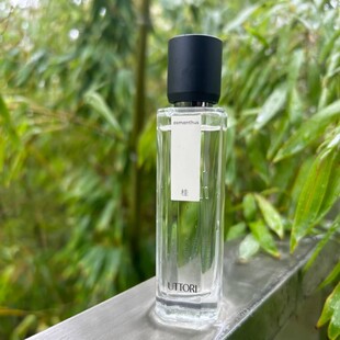 UTTORI五朵里桂香水清新自然桂花玫瑰茉莉青草绿叶清幽淡雅持久