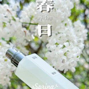 五朵里春染香水清新草木花香薄荷鼠尾草椴树洋甘菊合欢花温柔淡雅