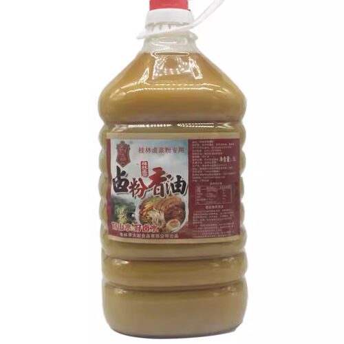 大姐粉油拌面桂林卤水配料