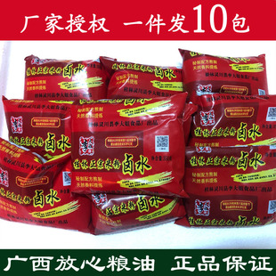 新货10包包邮 李大姐牌桂林米粉卤水汁 卤粉卤肉汤料卤菜 熬制！