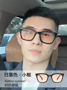 防紫外线时尚简约男女通用