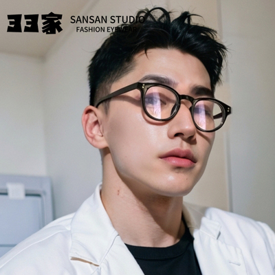 33家眼镜男女同款韩版TR90眼镜