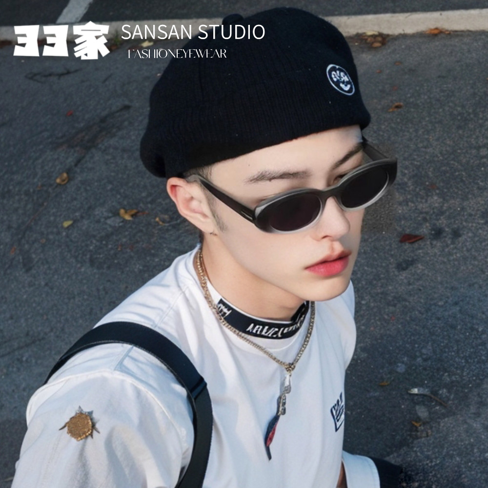 渐变灰蓝椭圆形墨镜男女潮流韩版小框猫眼太阳镜可配近视防紫外线