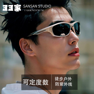 Y2K骑行运动眼镜男潮户外徒步公路银色墨镜近视防风太阳镜女登山