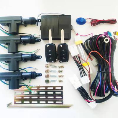 直销五菱荣光之光防盗器中控锁